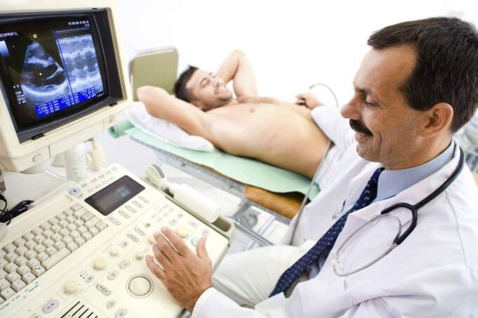 prostatīta ultraskaņas diagnostika